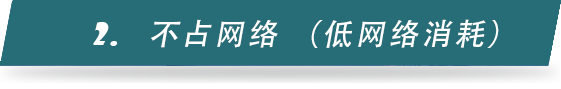 幻影股票软件联动工具
