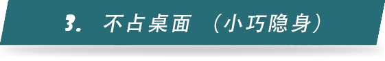 幻影股票软件联动工具